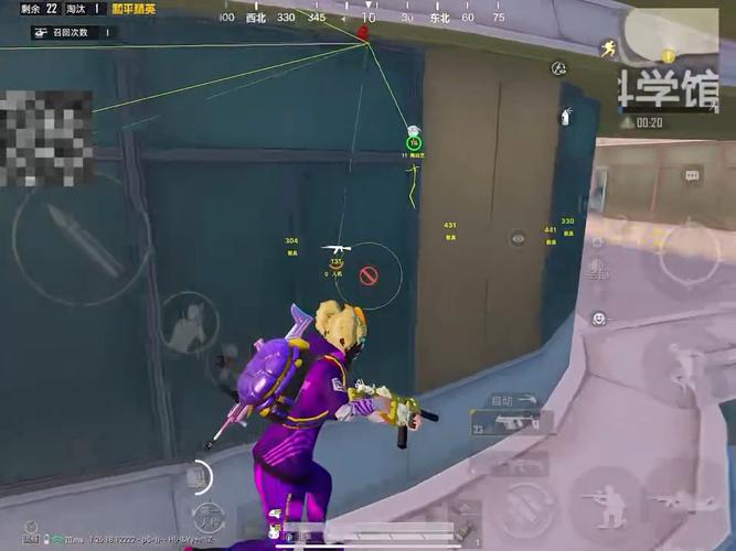 和平精英【星辰】iOS辅助