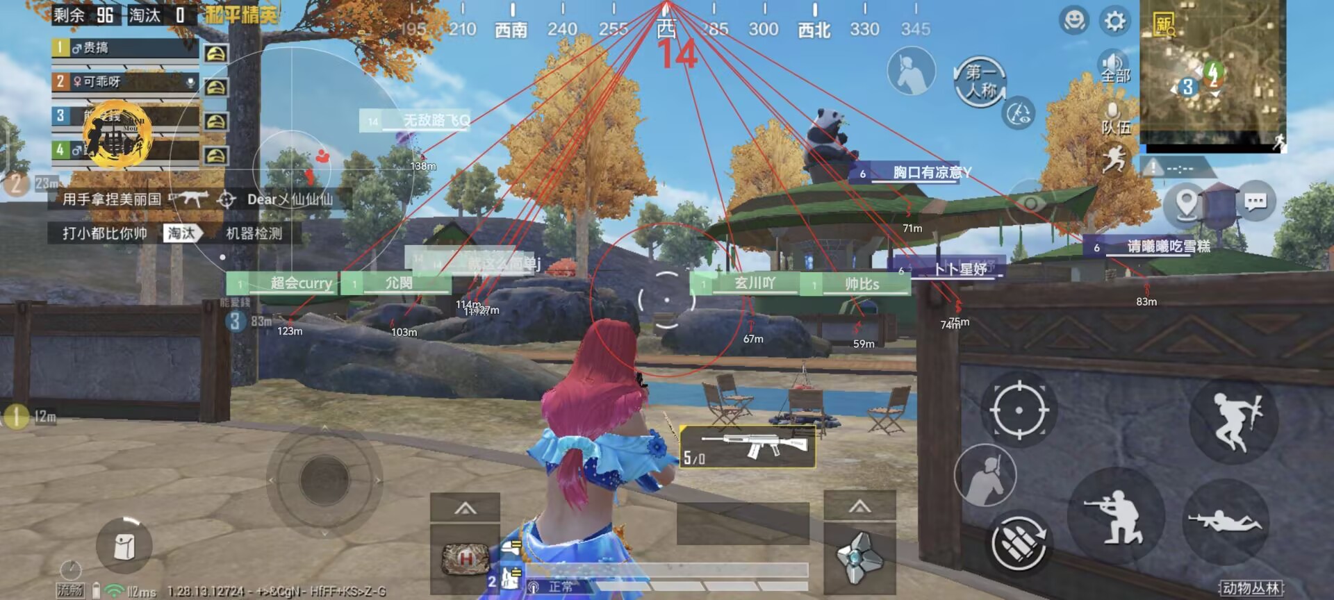 和平精英模拟器高清版辅助【年货】稳定防封 无后坐力 人物透视 射线方框 锁死自瞄 人数距离 高清绘制 子弹追踪